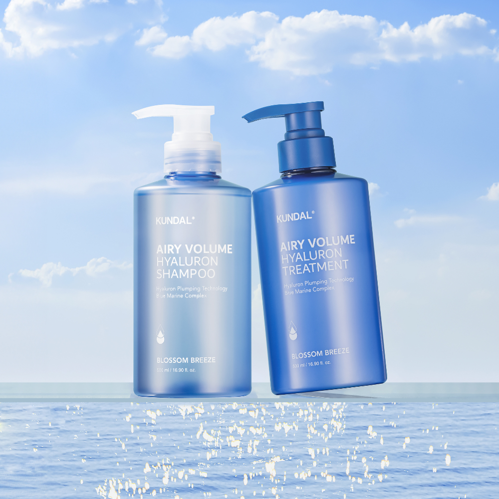 Kundal | Airy Volume Hyaluron Treatment