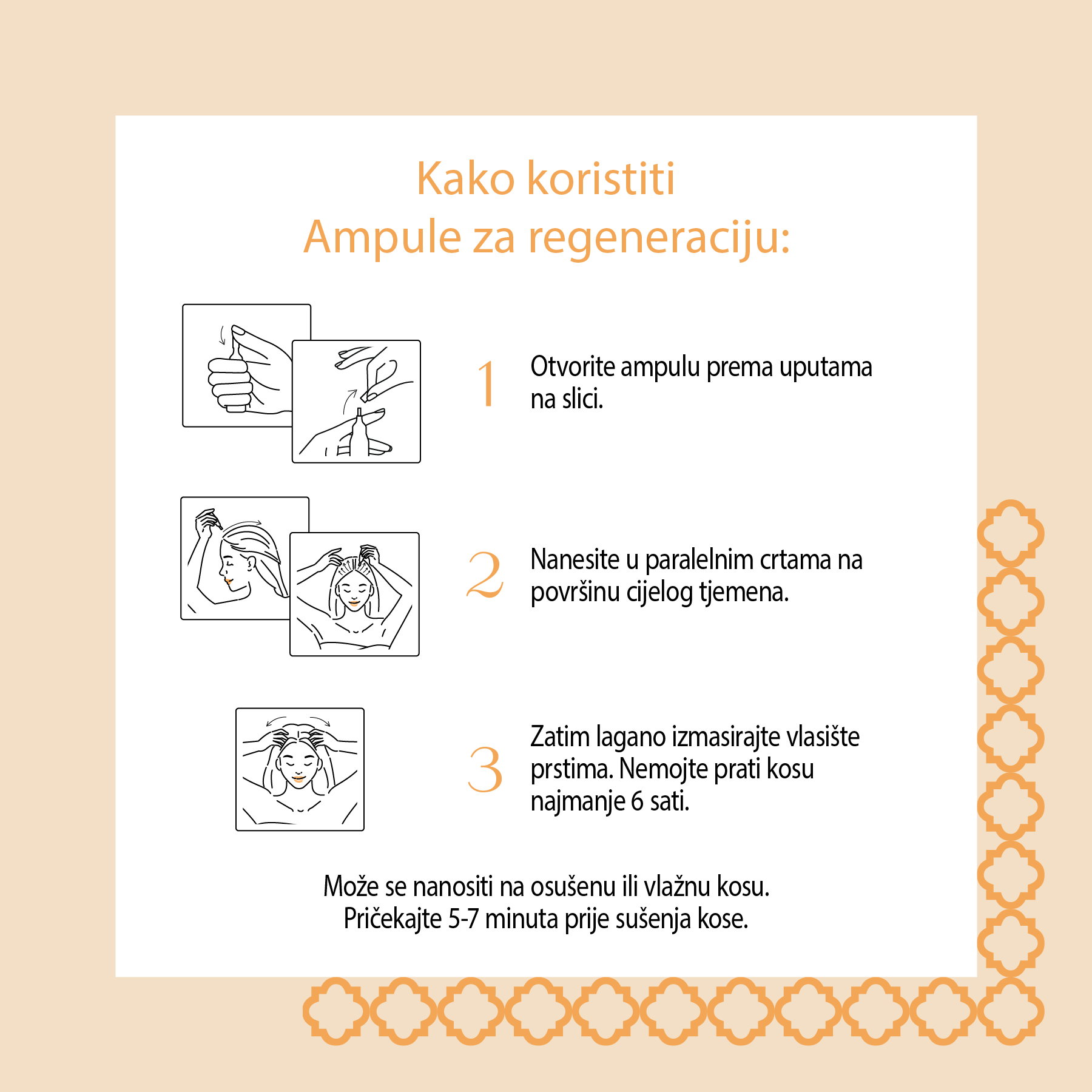 Nuggela & Sulé | Ampule za regeneraciju