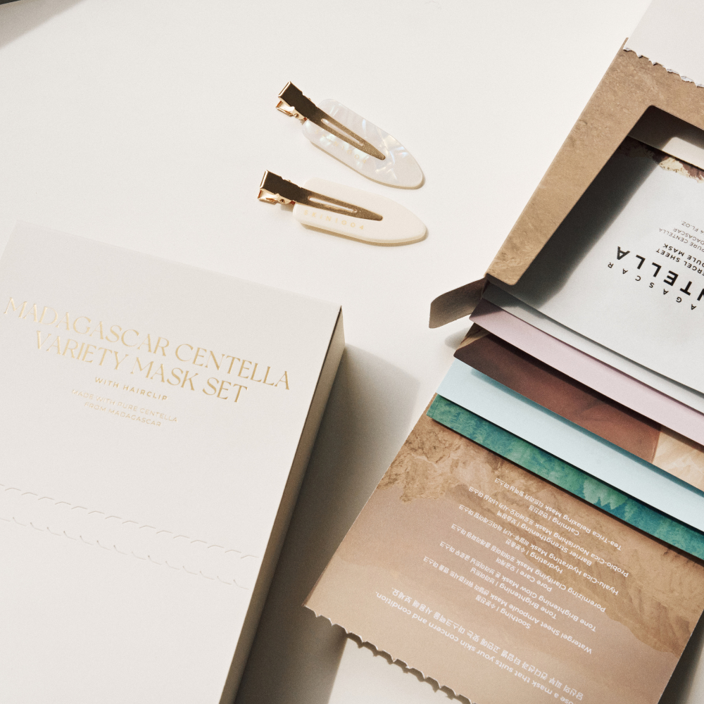 SKIN1004 | Madagascar Centella Variety Mask Set