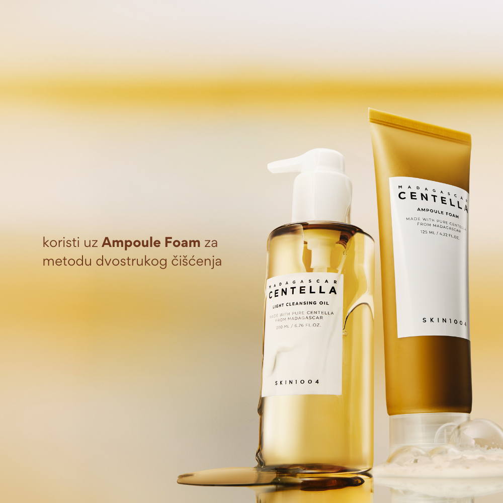 SKIN1004 | Madagascar Centella Light Cleansing Oil