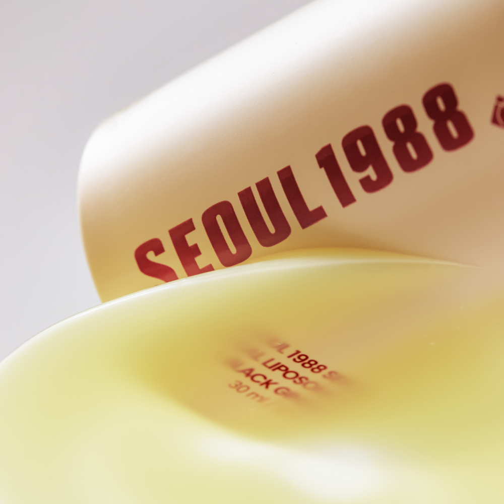 K-SECRET | SEOUL 1988 Serum : Retinal Liposome 2% + Black Ginseng