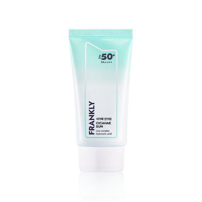 Frankly | Cicahae Sun SPF50+