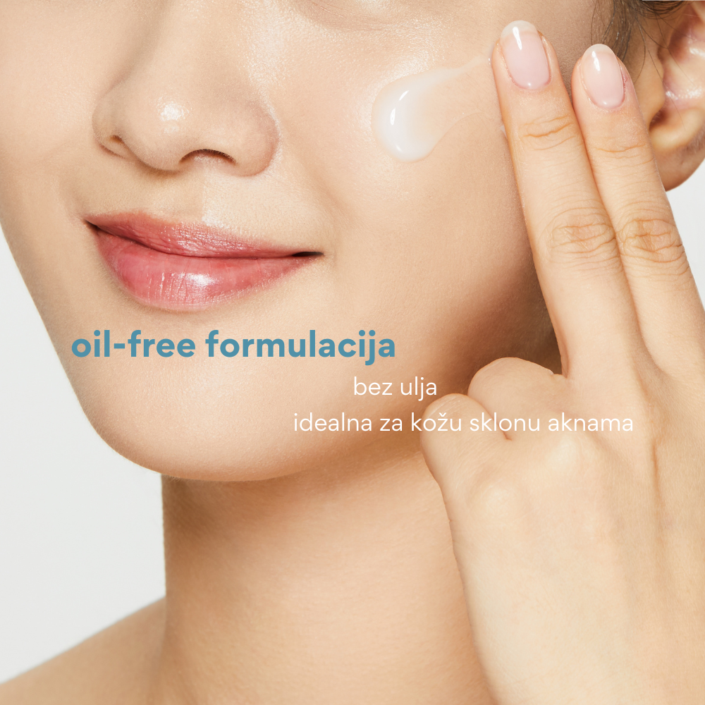 COSRX | Oil Free Ultra Moisturizing Lotion