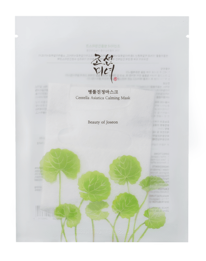 Beauty Of Joseon | Centella Asiatica Calming Mask