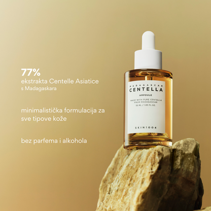 SKIN1004 | Madagascar Centella Ampoule