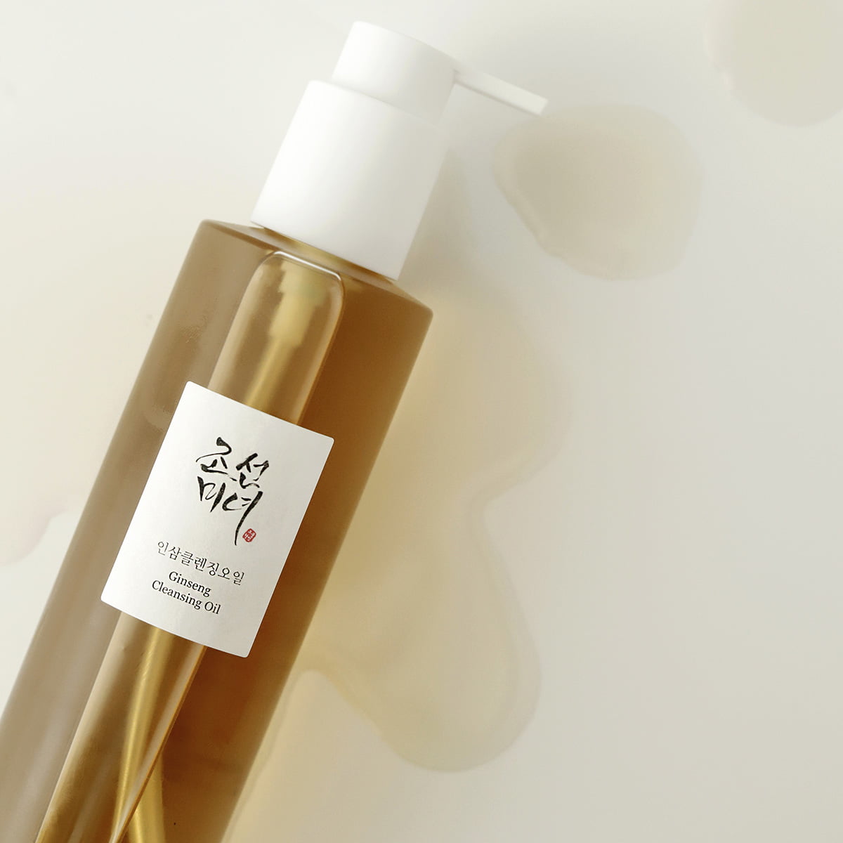 Beauty Of Joseon | Ginseng Cleansing Oil